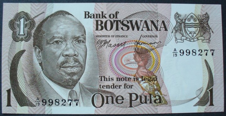 botswana_1_pula.jpg